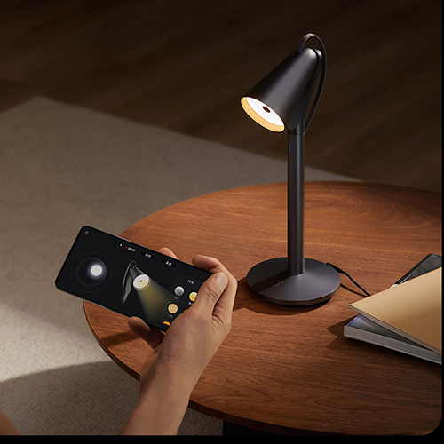 Mi Home (Mijia) Pipi Lamp