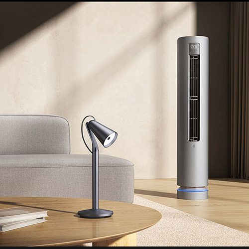 Mi Home (Mijia) Pipi Lamp