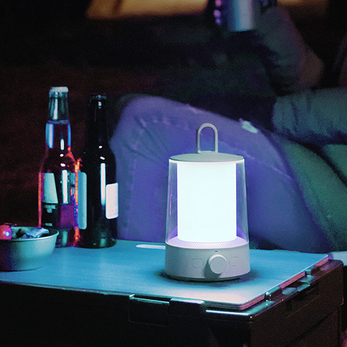 Mi Home (Mijia) Split Camping Light