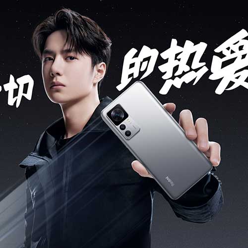 Redmi K50 Ultra (Extreme Edition) 12GB/512GB Black