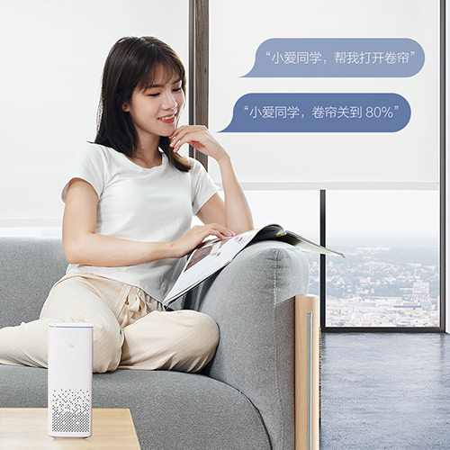 Aqara Smart Electric Curtain Motor White