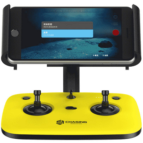 GLADIUS MINI UnderWater Drone