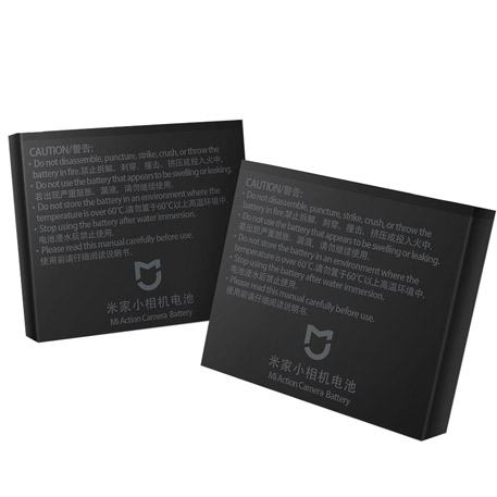 Mi Home (Mijia) 4K Action Camera Battery 1450mAh