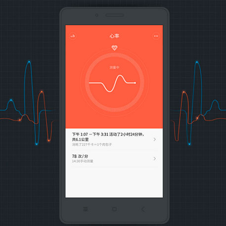 Xiaomi Mi Band Pulse Black