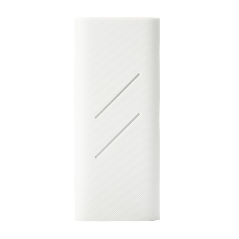 Xiaomi Mi Power Bank 16000mAh Silicone Protective Case White
