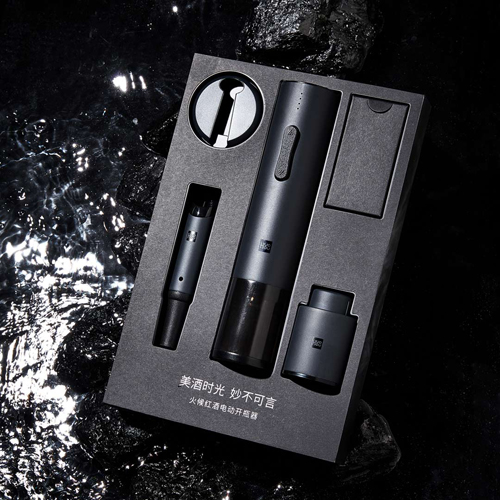 Xiaomi HuoHou Luxury Gift Set Black HU0090