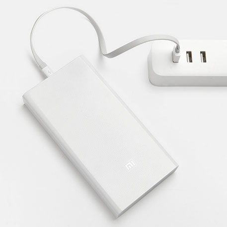 Xiaomi Mi Power Bank 20000mAh White