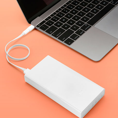 Xiaomi Mi Power Bank 20000mAh White
