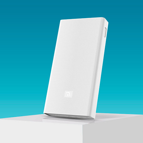 Xiaomi Mi Power Bank 20000mAh White