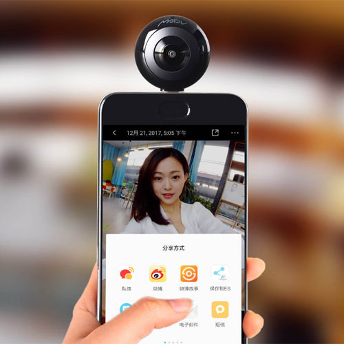 MADV 360° Mini Sphere Panoramic Camera Black