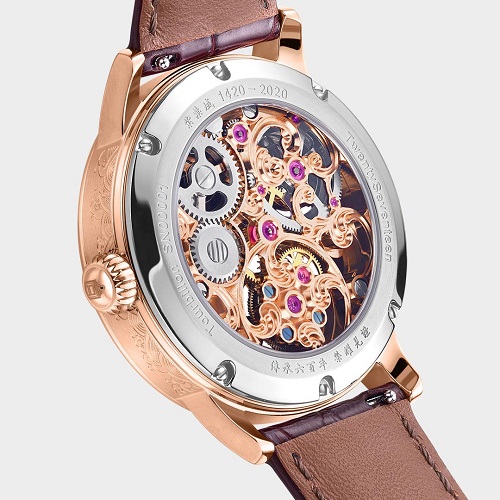 Xiaomi TwentySeventeen Sunrise 41mm Mechanical Watch Yellow