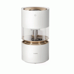 Smartmi Humidifier Rainforest