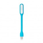 Xiaomi Mi LED Portable USB Light Blue