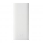 Xiaomi Mi Power Bank 16000mAh Silicone Protective Case White