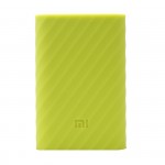 Xiaomi Mi Power Bank 10000mAh Silicone Protective Case Green