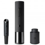 Xiaomi HuoHou Luxury Gift Set Black HU0090