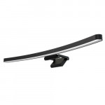 Xiaomi LYMAX Pro GJS-D010 Monitor Light Bar
