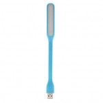 Xiaomi Mi LED Portable USB Light Enhanced Edition Blue