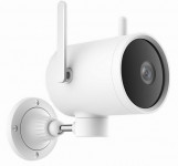 iMi Xiaobai Smart IP-Camera PTZ (CMSXJ25A)