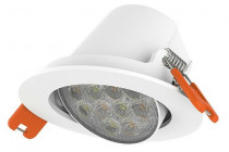 Yeelight LED Spotlight (Mesh) 5W 400Lm (YLSD04YL)