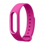 Xiaomi Mi Band 2 Silicone Strap Pink/White