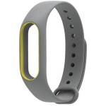 Xiaomi Mi Band 2 Silicone Strap Gray/Yellow