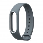 Xiaomi Mi Band 2 Silicone Strap Gray/White