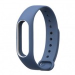 Xiaomi Mi Band 2 Silicone Strap Steel Blue/White