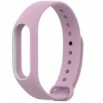 Xiaomi Mi Band 2 Silicone Strap Violet/White