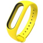 Xiaomi Mi Band 2 Silicone Strap Yellow/Black