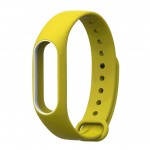 Xiaomi Mi Band 2 Silicone Strap Yellow/White