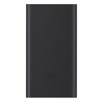 Xiaomi Mi Power Bank 2 10000mAh Black