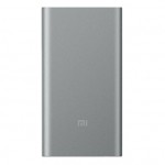 Xiaomi Mi Power Bank 2 10000mAh Silver