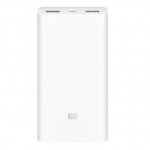 Xiaomi Mi Power Bank 2 20000mAh White