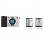 Yi M1 Mirrorless Digital Camera Dual Lens Chinese Version Silver