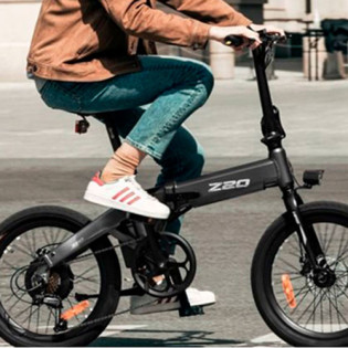 HIMO Z20 Electric Bike White