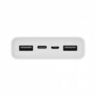 Xiaomi Mi Power bank 3 20000mAh White