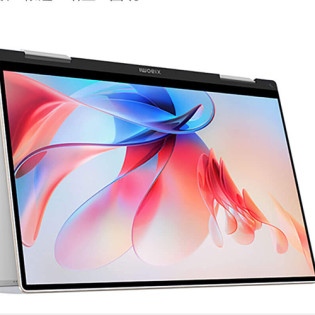 Xiaomi Book Air 13 i5 16GB/512GB White