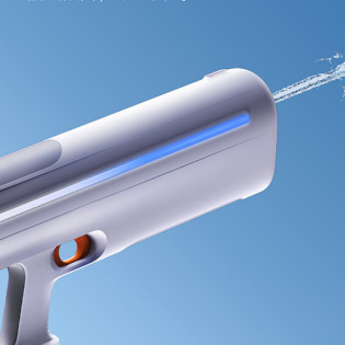 Mi Home (Mijia) Pulse Water Gun