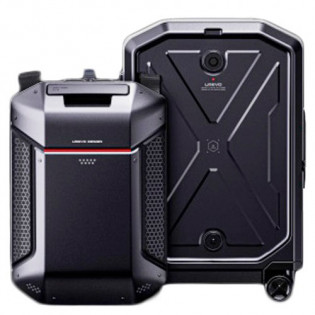 UREVO EVA Magnetic Suitcase 21"  Black