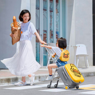 Xiaomi Unigrow B-Duck 20" Suitcase