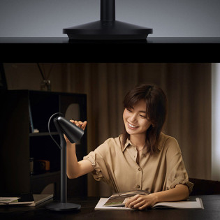 Mi Home (Mijia) Pipi Lamp