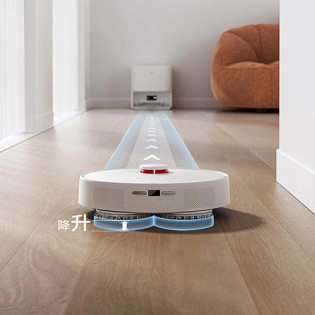 Mi Home (Mijia) Wash Free Sweeper Robot 2