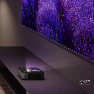 Fengmi R1 Nano Portable Laser Projector