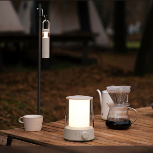 Mi Home (Mijia) Split Camping Light