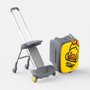 Xiaomi Unigrow B-Duck 20" Suitcase