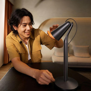 Mi Home (Mijia) Pipi Lamp