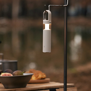 Mi Home (Mijia) Split Camping Light