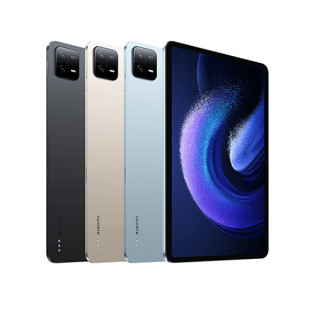 Xiaomi Pad 6 Pro 8GB/256GB Gold