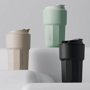 Daily Elements Portable Drink Cup Green